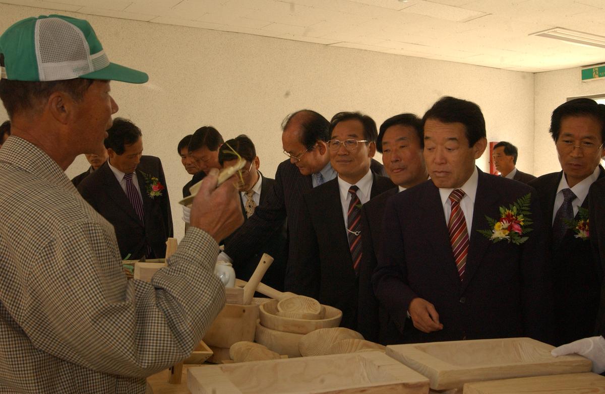 2006년 대기녹색농촌 체험장 개장식