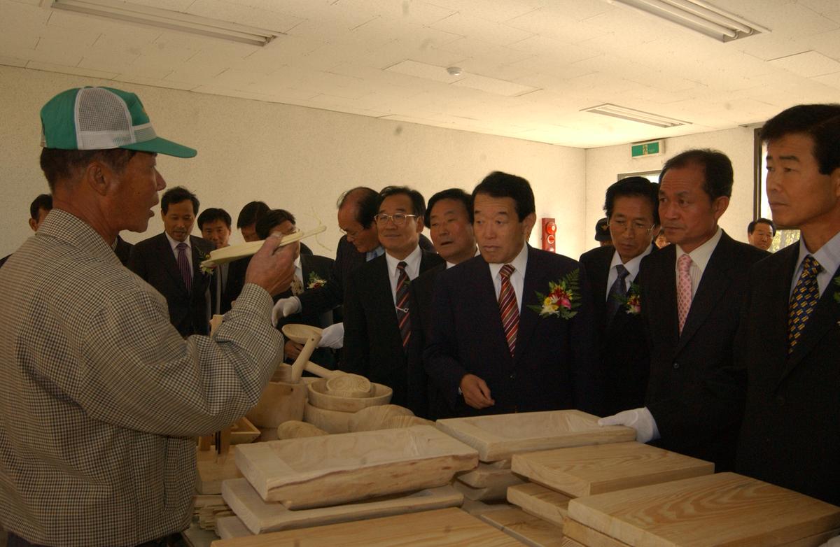 2006년 대기녹색농촌 체험장 개장식