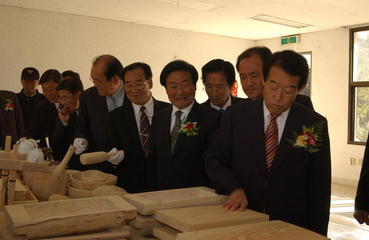 2006년 대기녹색농촌 체험장 개장식