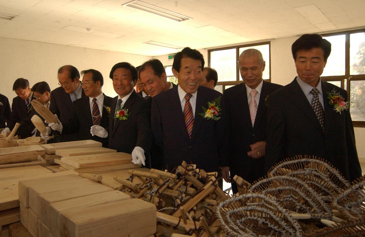 2006년 대기녹색농촌 체험장 개장식