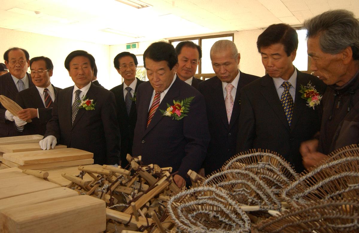 2006년 대기녹색농촌 체험장 개장식