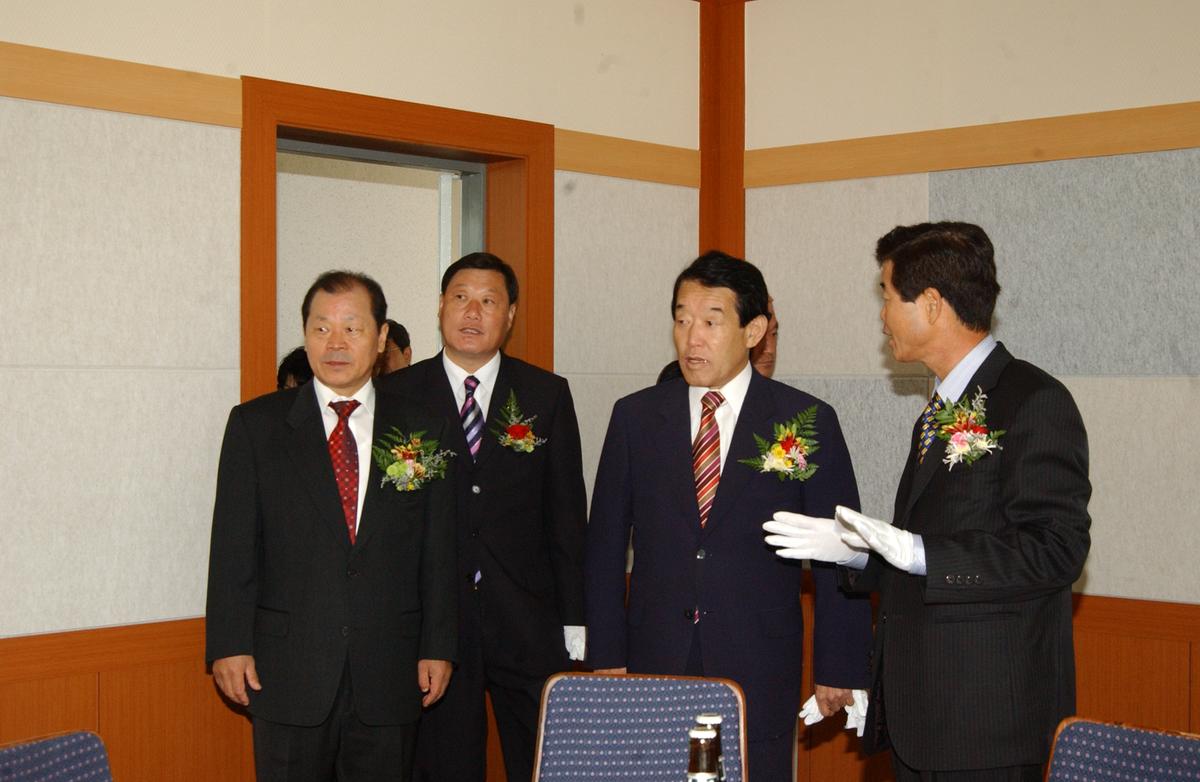 2006년 대기녹색농촌 체험장 개장식