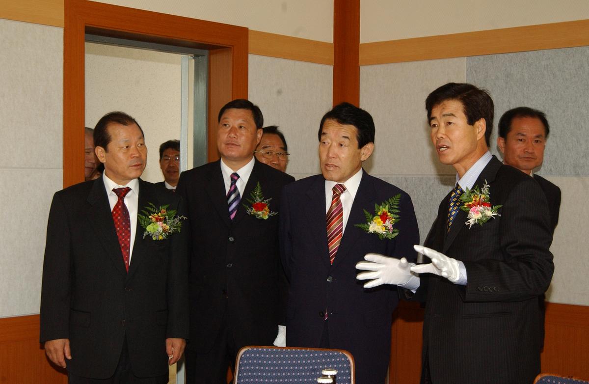 2006년 대기녹색농촌 체험장 개장식