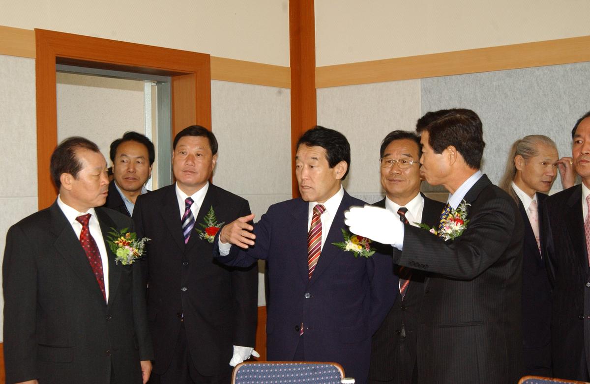 2006년 대기녹색농촌 체험장 개장식