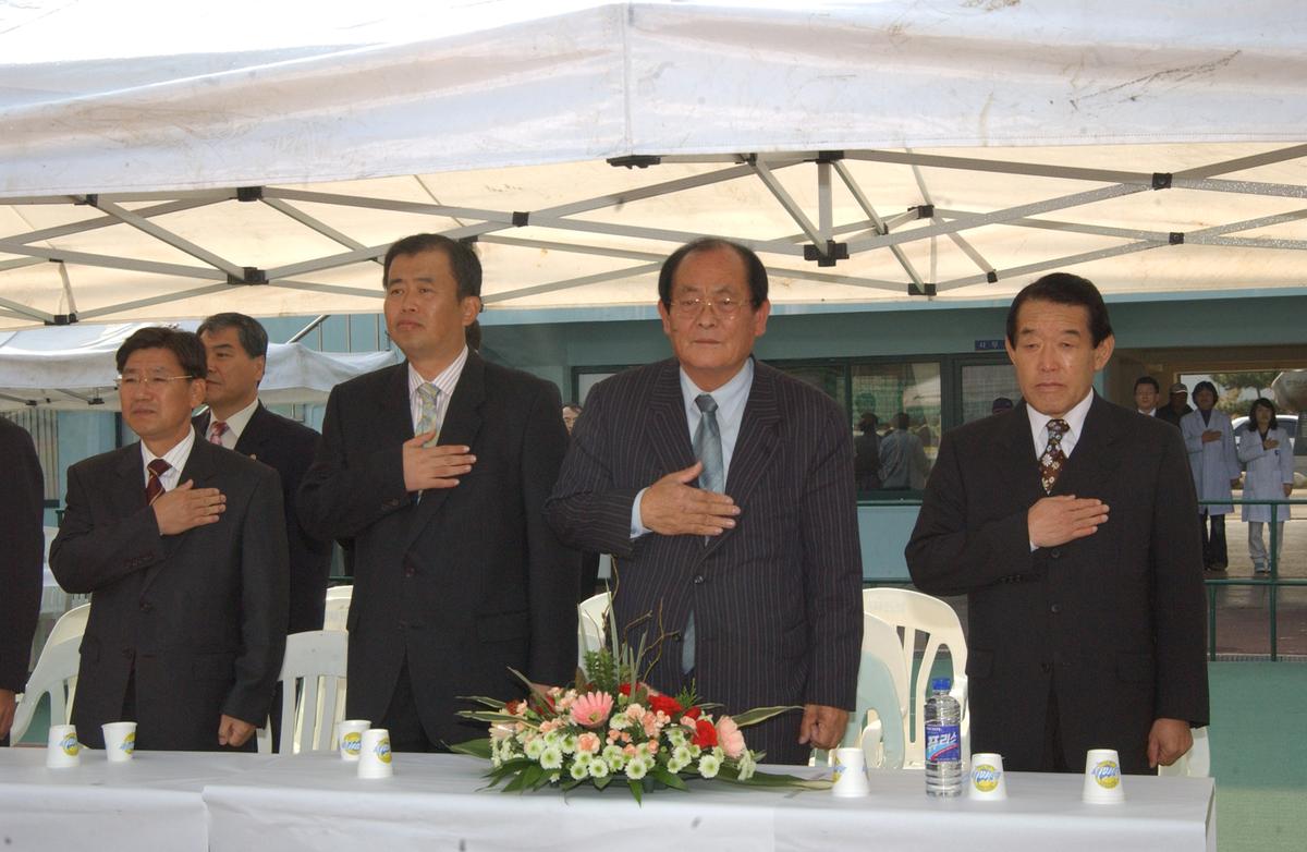 2006범죄예방을 위한 한마음체육대회