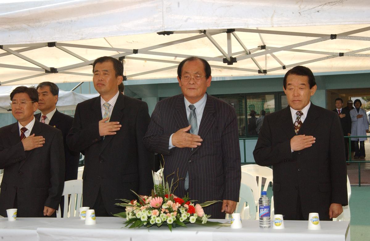 2006범죄예방을 위한 한마음체육대회