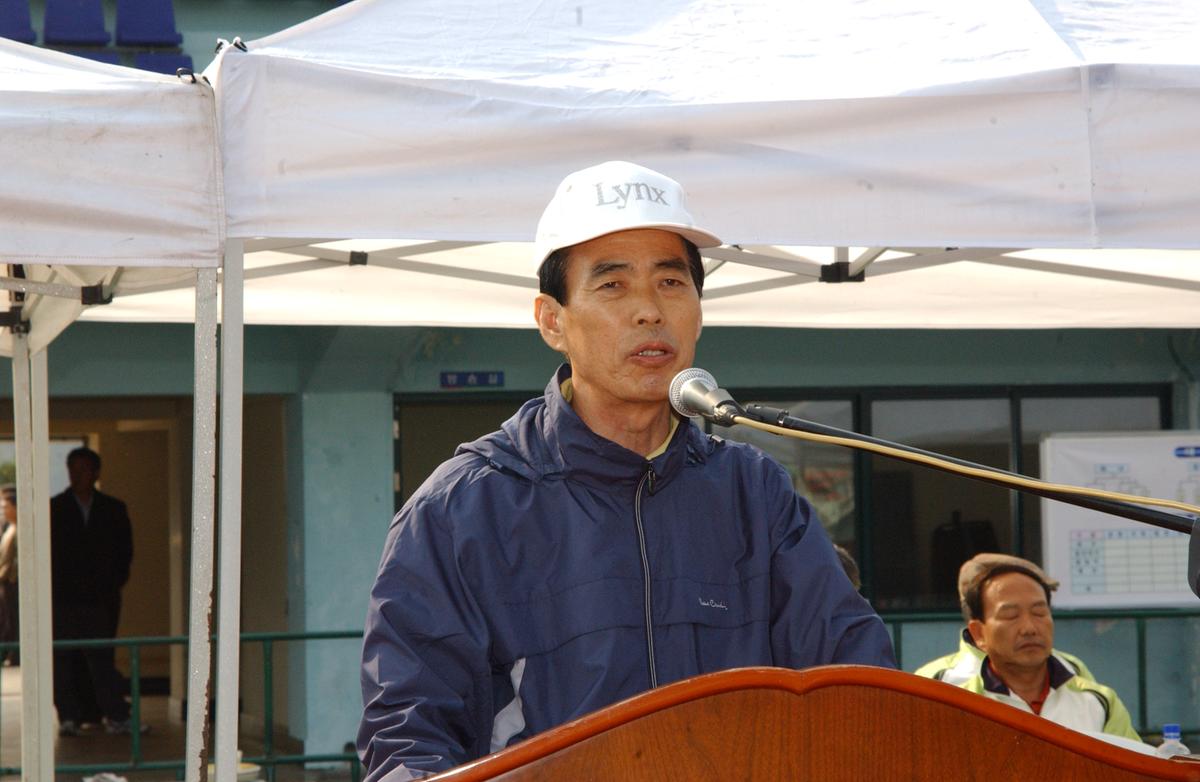 2006범죄예방을 위한 한마음체육대회