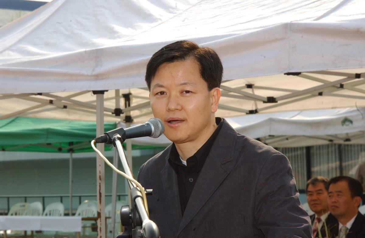 2006범죄예방을 위한 한마음체육대회