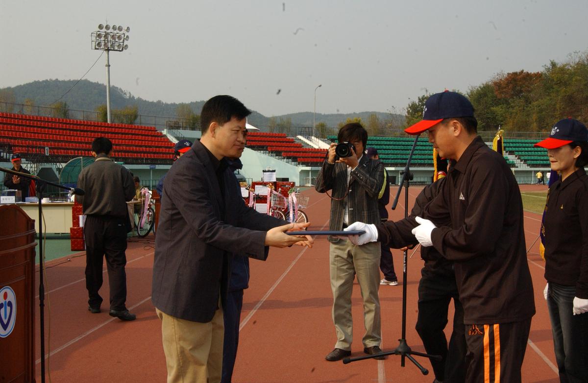 2006범죄예방을 위한 한마음체육대회
