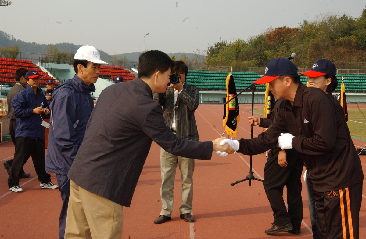 2006범죄예방을 위한 한마음체육대회
