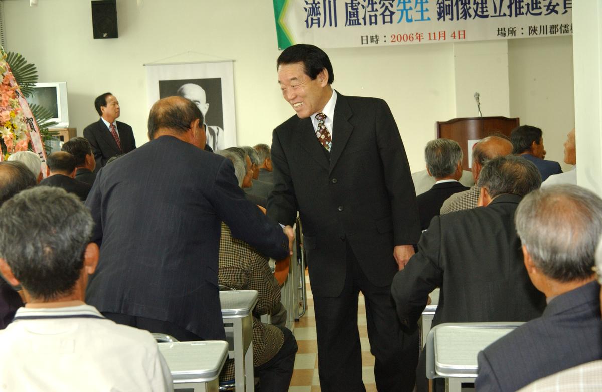 2006모임행사