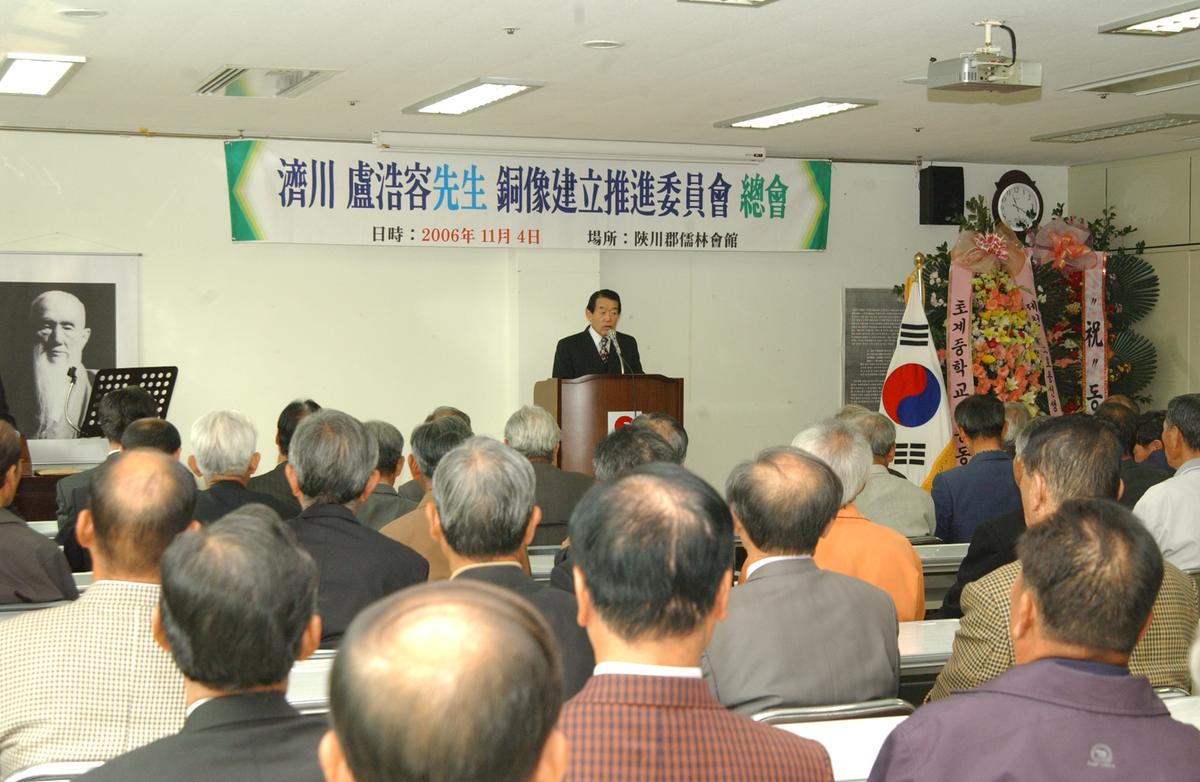 2006모임행사