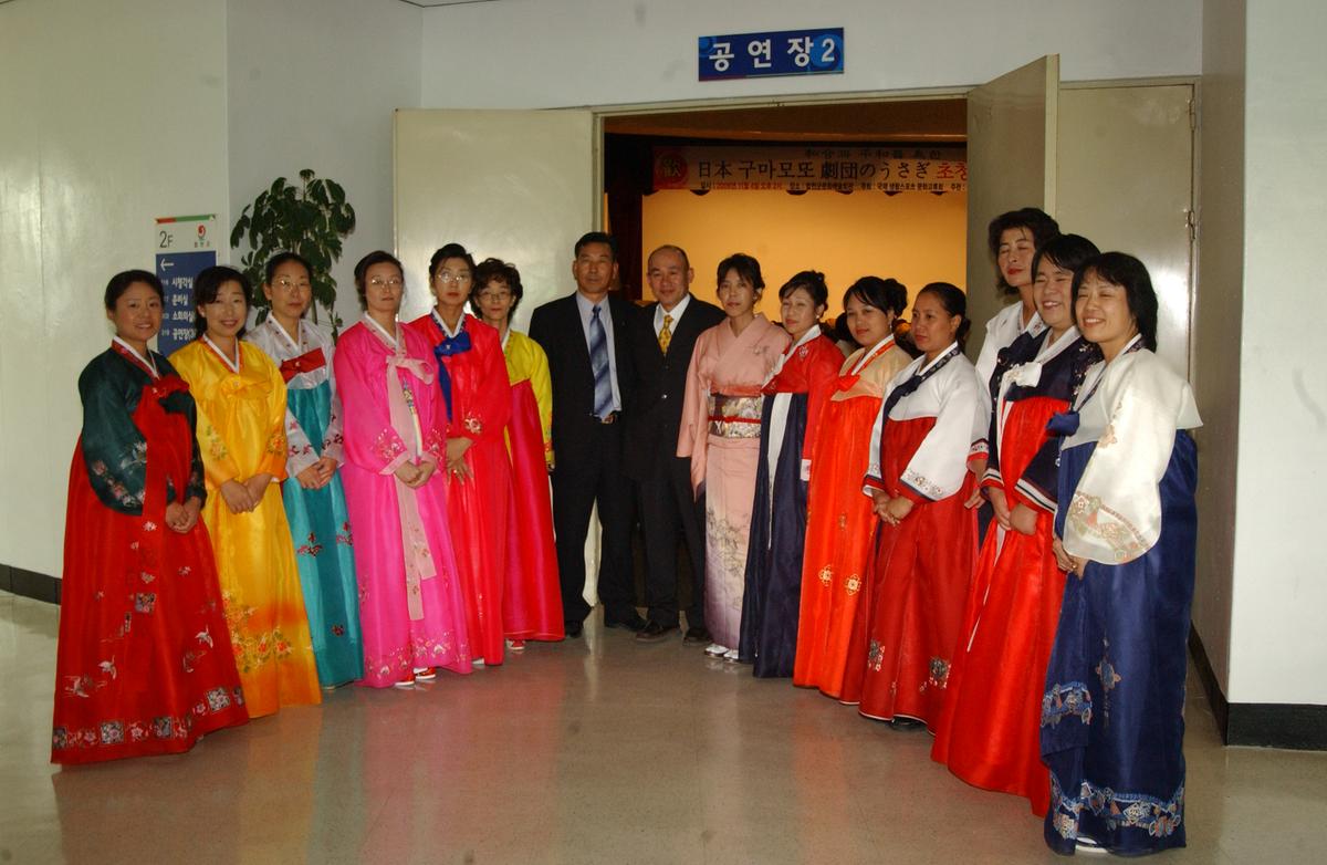 2006구마모토 초청공연