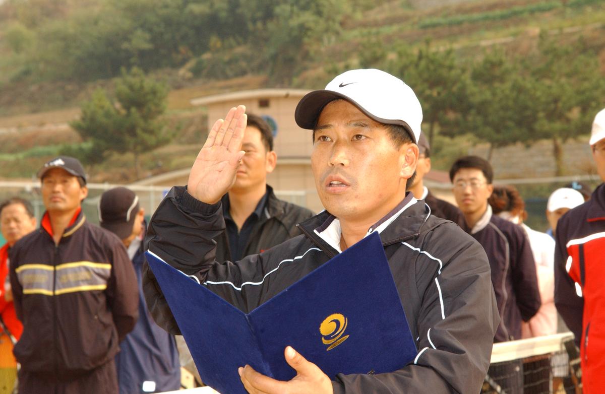 합천군수기 생활체육대회