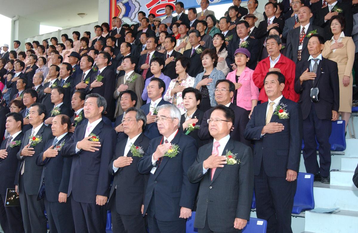 2006국민의례