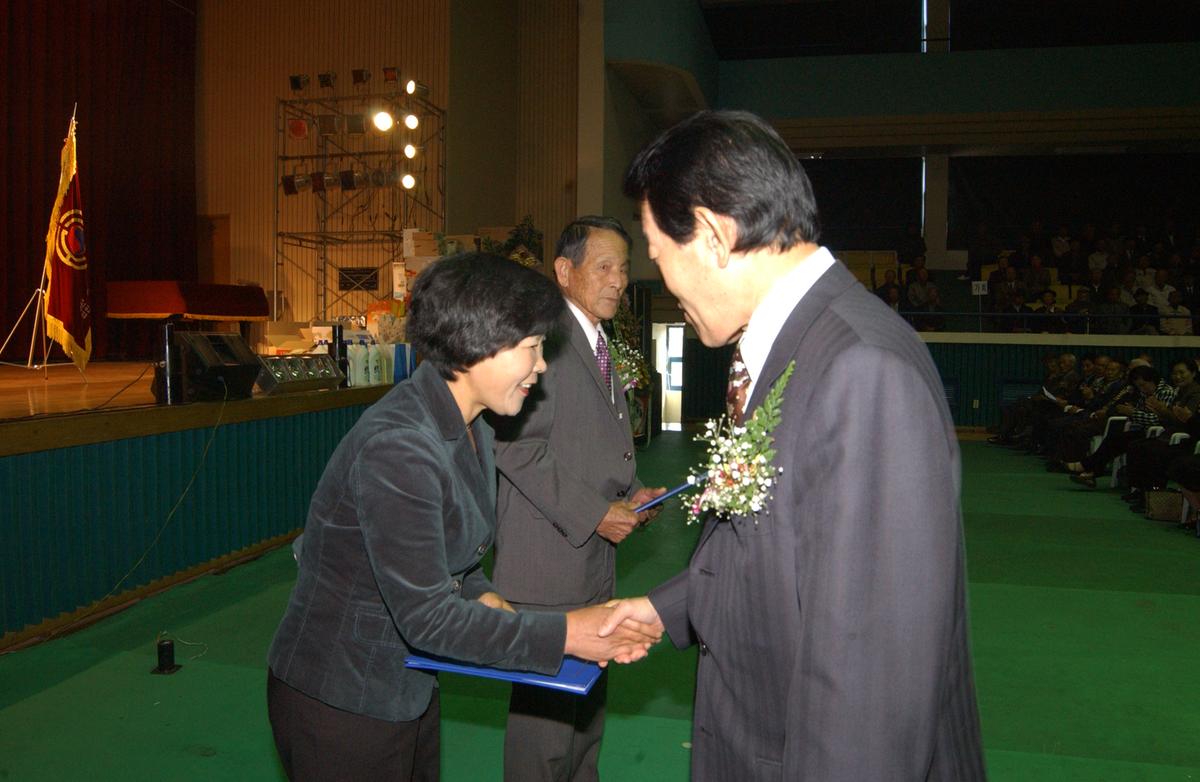 제10회 노인의 날 기념 경로 위안잔치