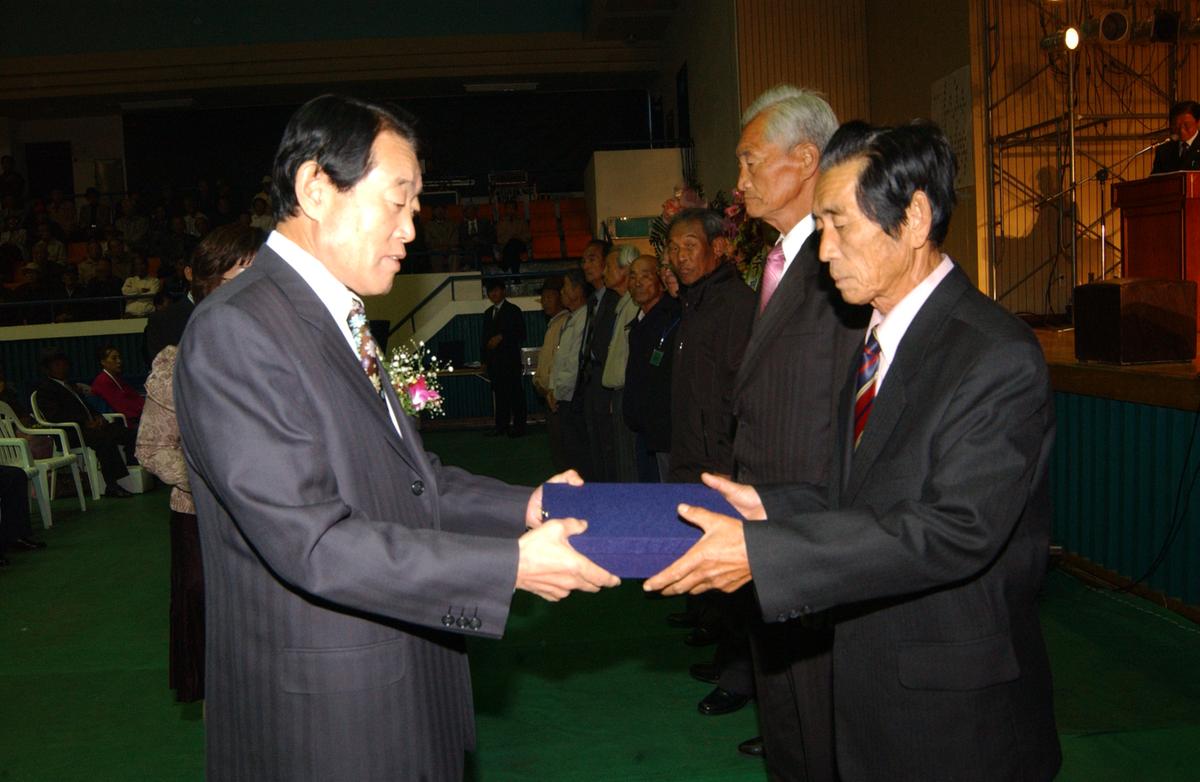 제10회 노인의 날 기념 경로 위안잔치