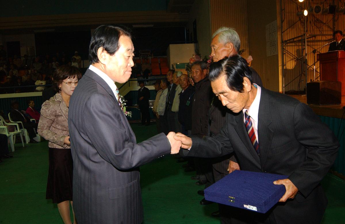 제10회 노인의 날 기념 경로 위안잔치