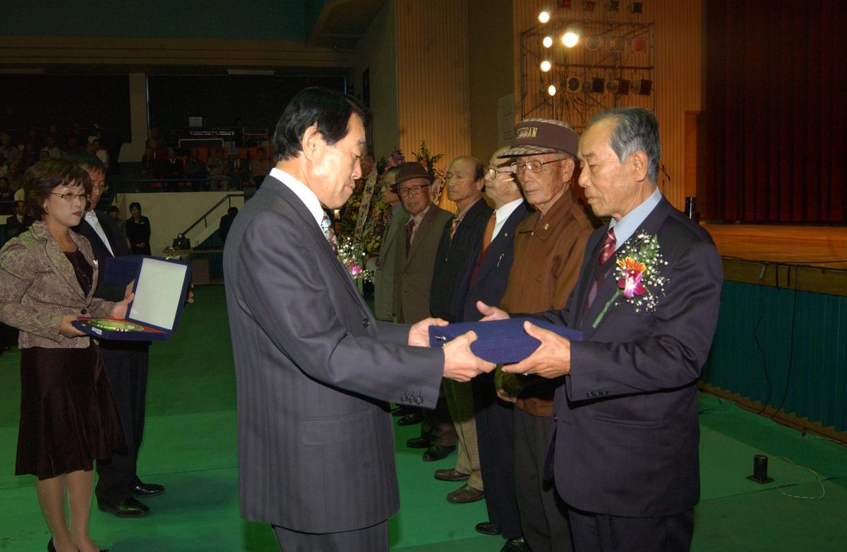 제10회 노인의 날 기념 경로 위안잔치