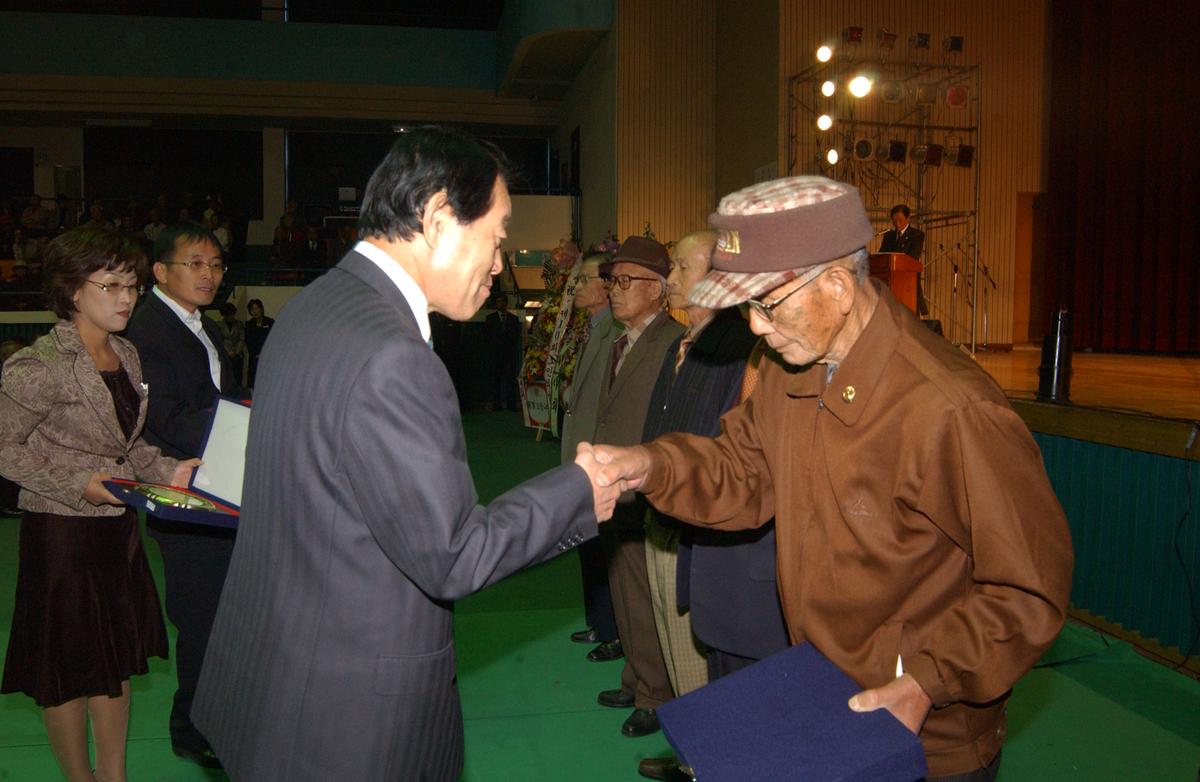 제10회 노인의 날 기념 경로 위안잔치