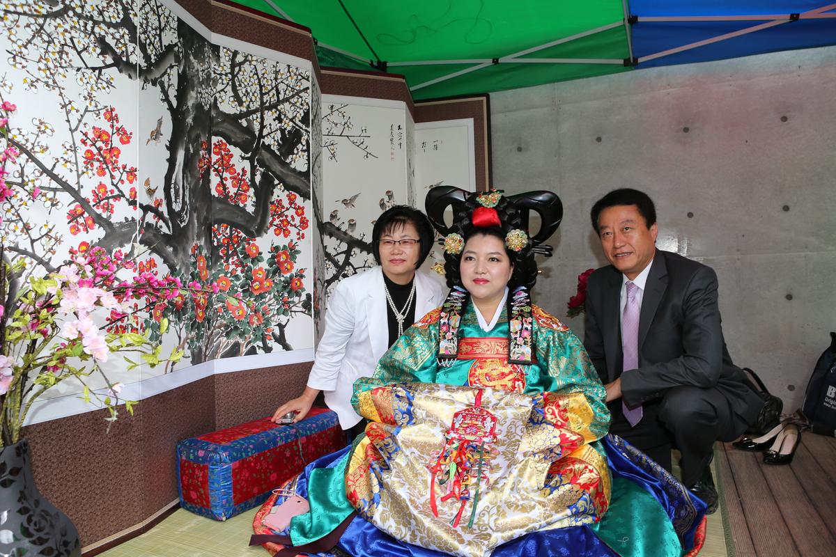 전통 혼례 행사