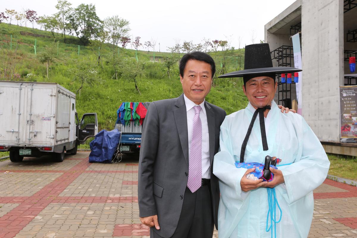 전통 혼례 행사