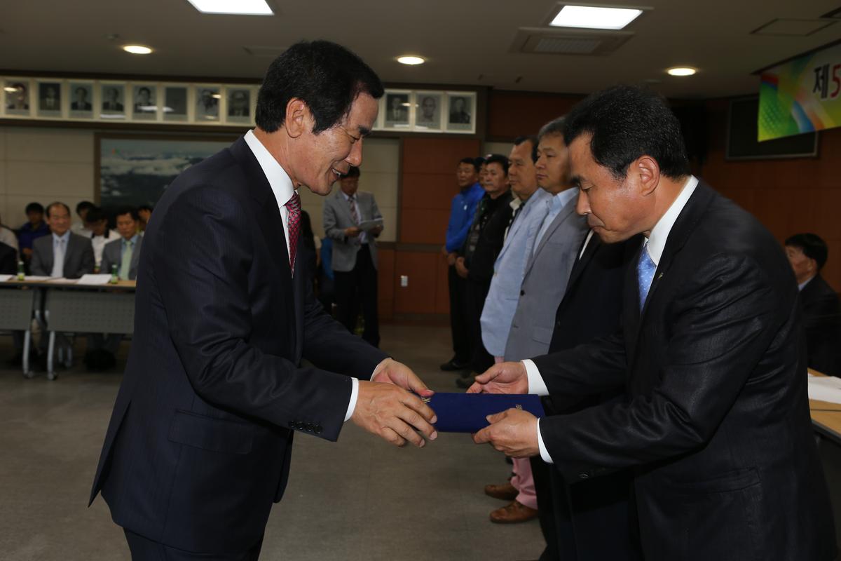 제52회 경남도민체육대회 합천군 선수단 해단식