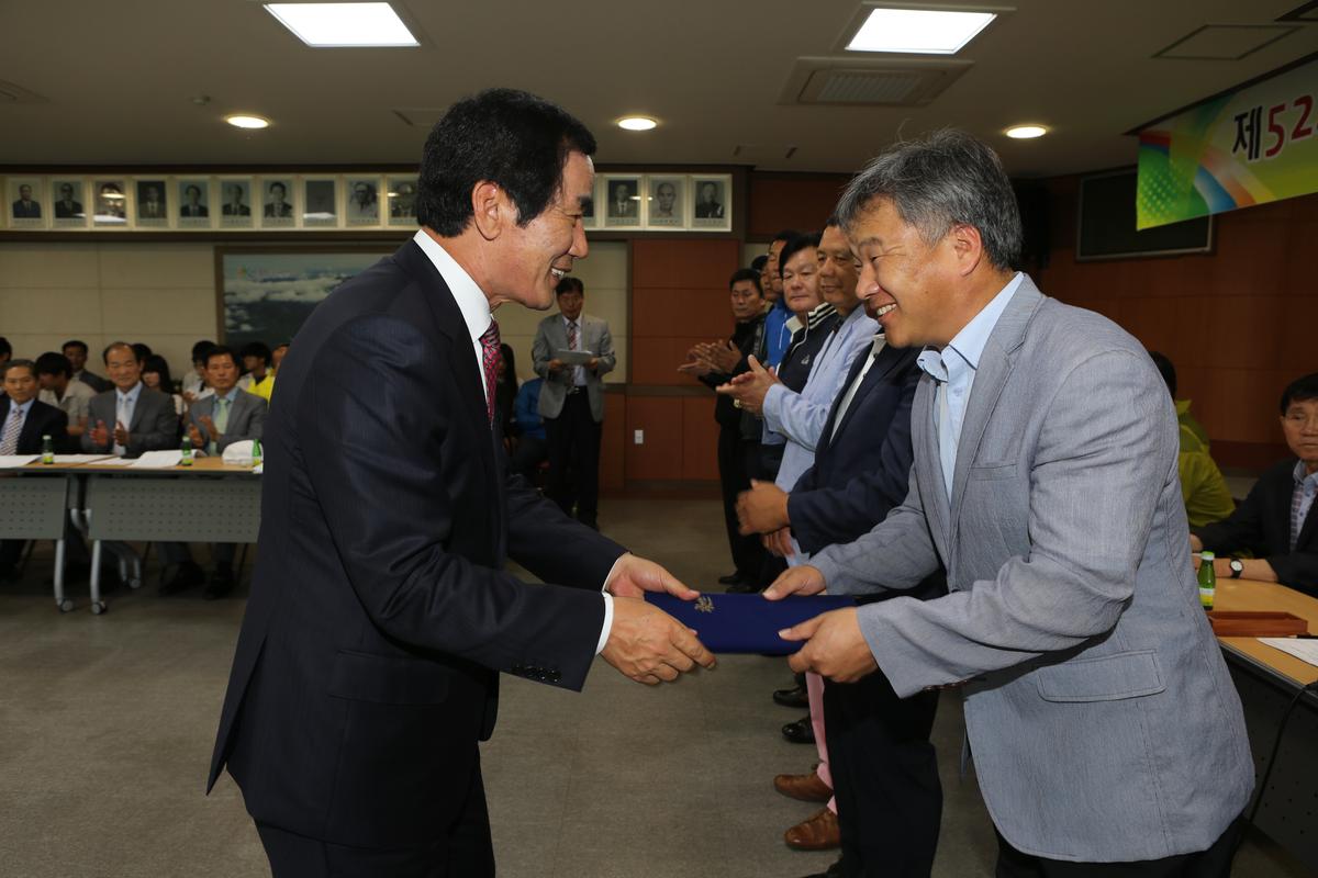 제52회 경남도민체육대회 합천군 선수단 해단식