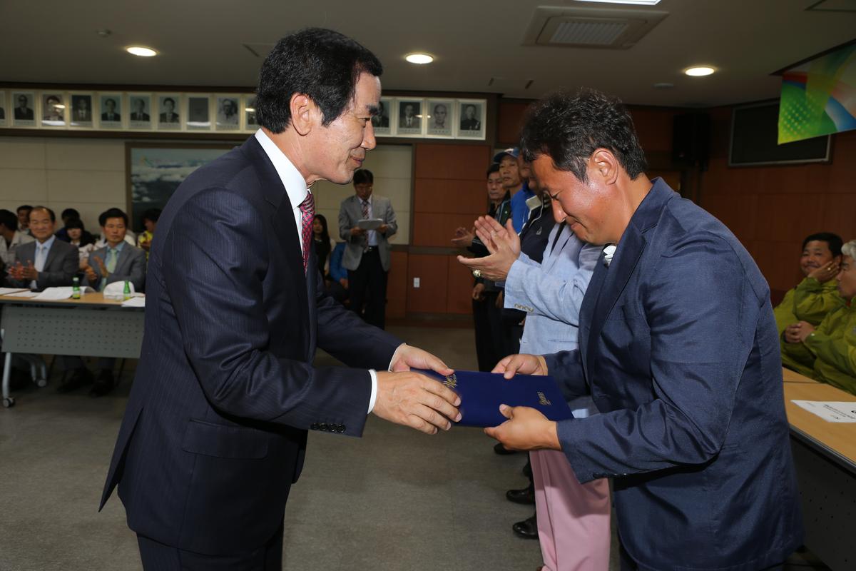 제52회 경남도민체육대회 합천군 선수단 해단식