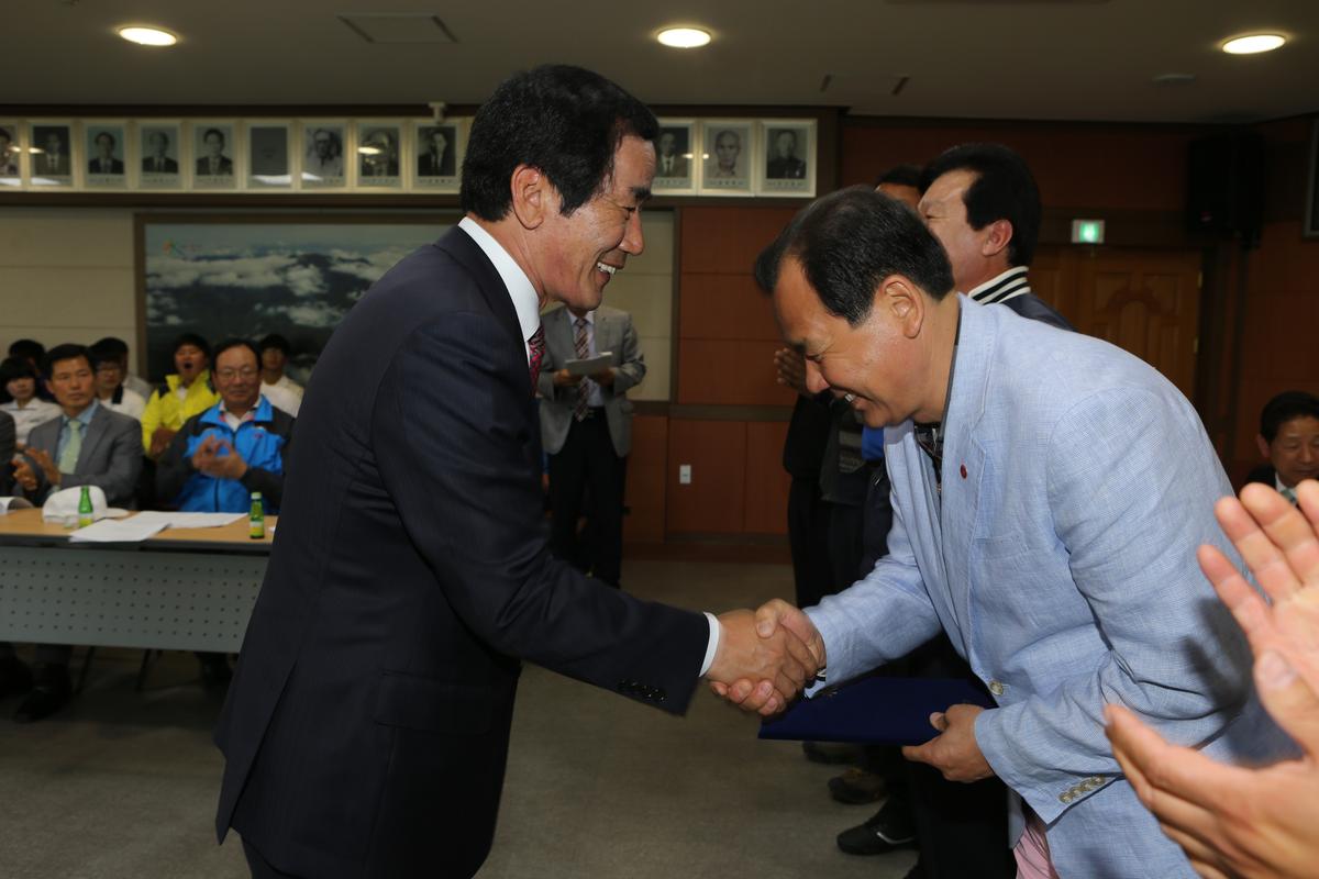 제52회 경남도민체육대회 합천군 선수단 해단식