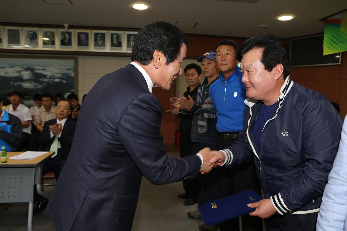 제52회 경남도민체육대회 합천군 선수단 해단식