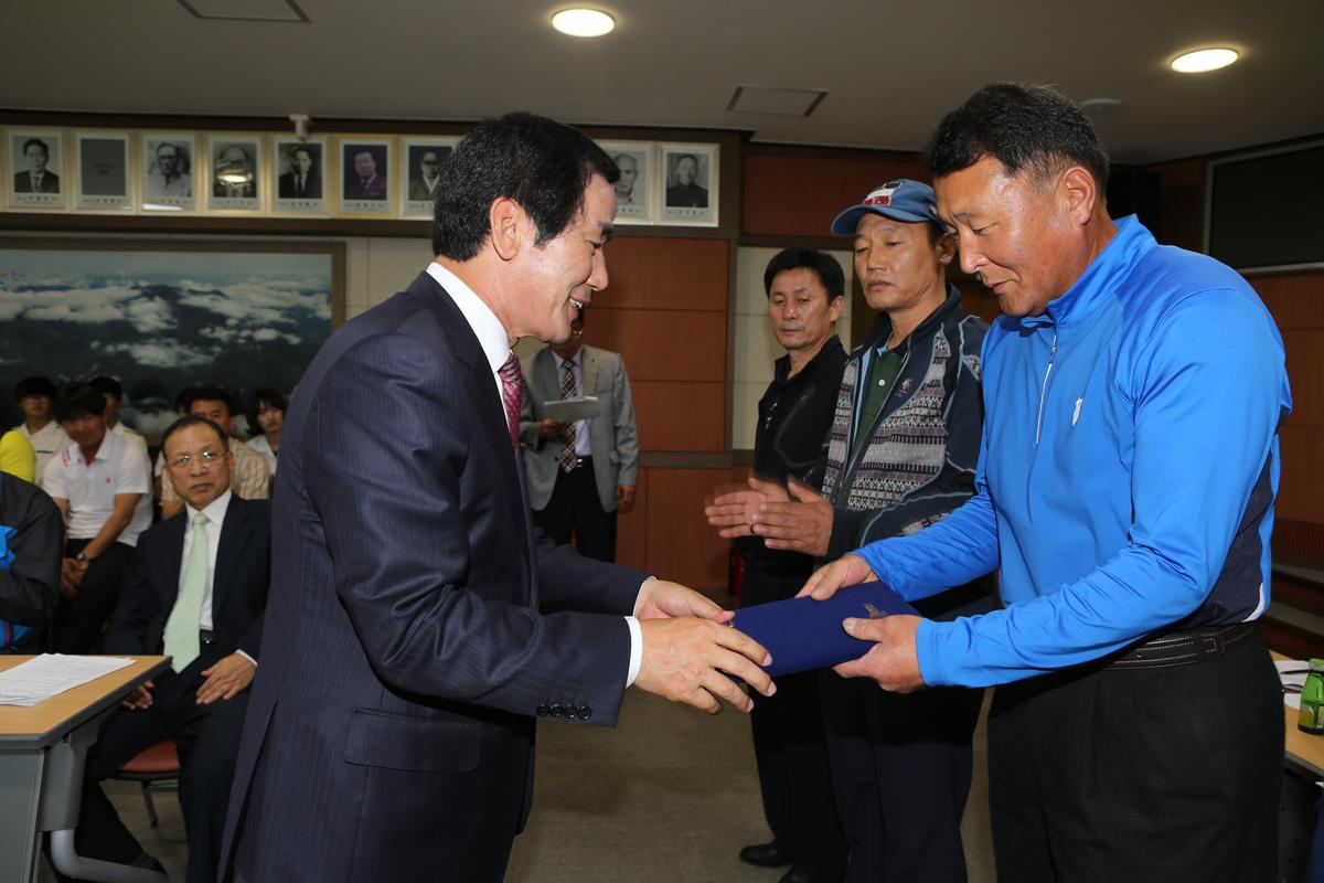 제52회 경남도민체육대회 합천군 선수단 해단식