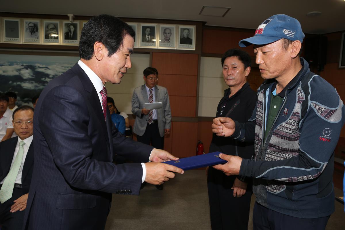 제52회 경남도민체육대회 합천군 선수단 해단식