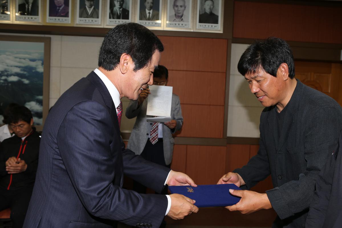 제52회 경남도민체육대회 합천군 선수단 해단식