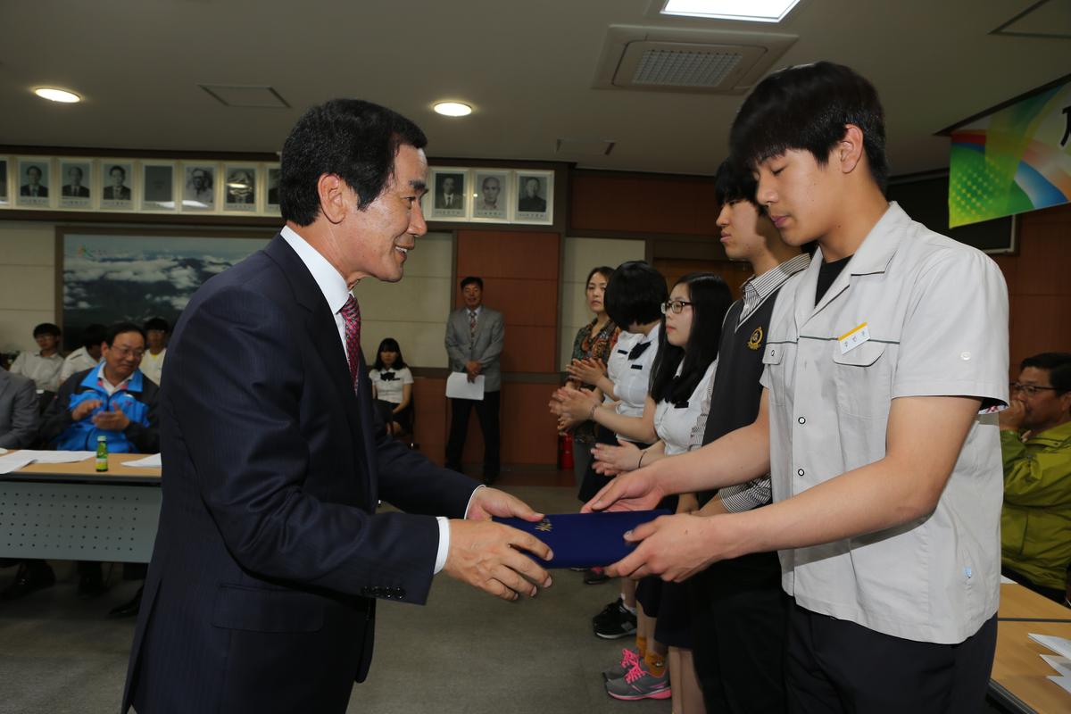 제52회 경남도민체육대회 합천군 선수단 해단식