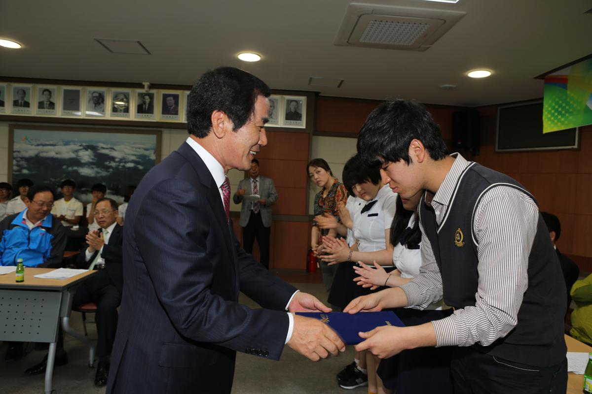 제52회 경남도민체육대회 합천군 선수단 해단식