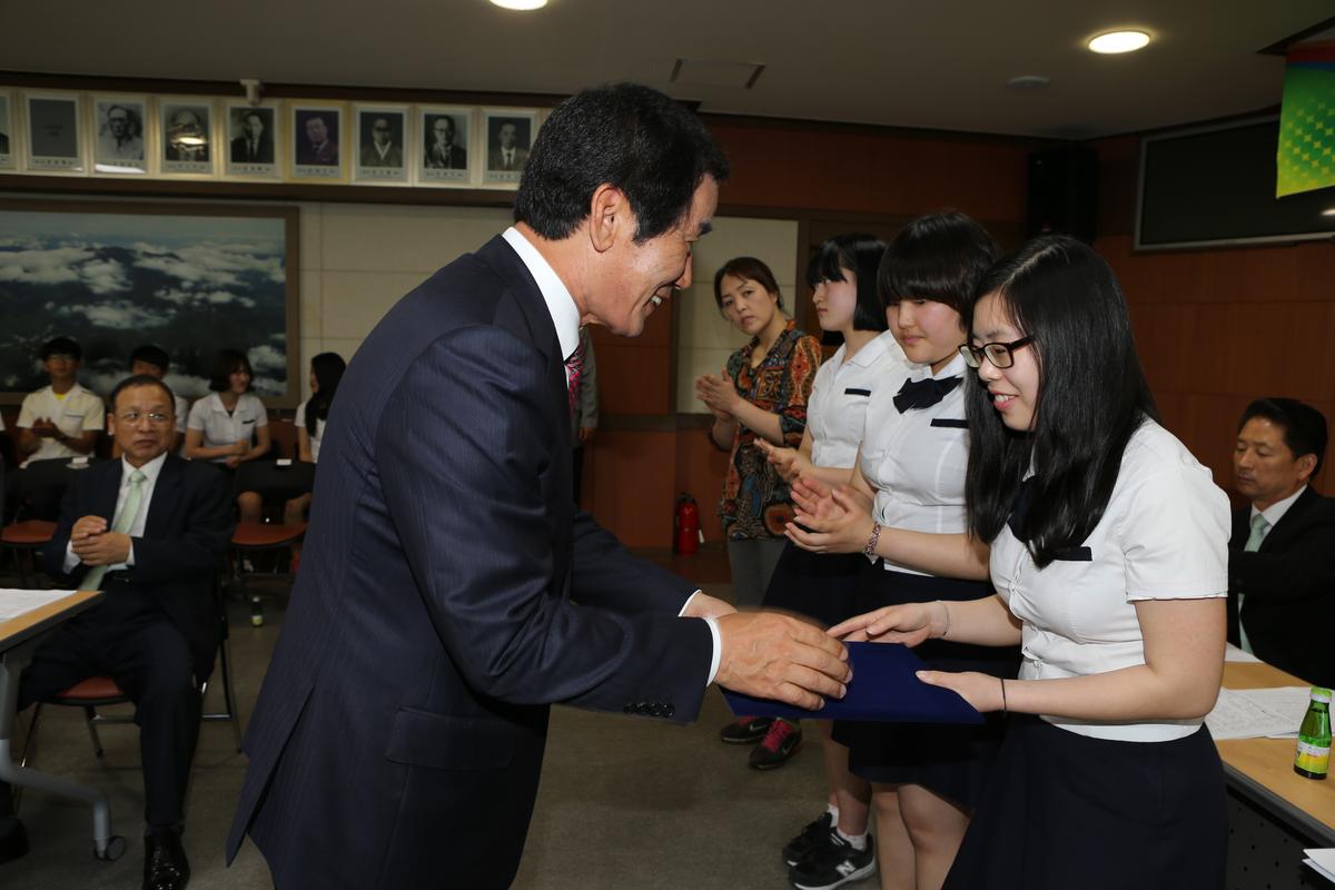 제52회 경남도민체육대회 합천군 선수단 해단식
