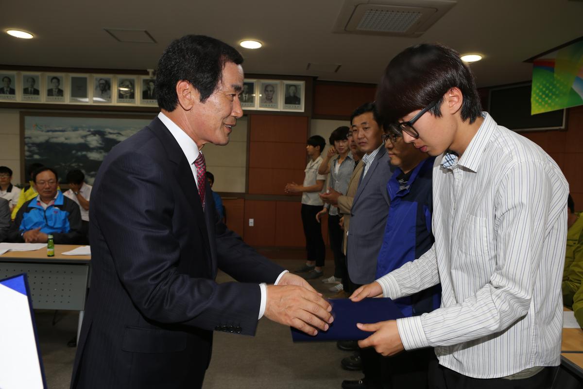 제52회 경남도민체육대회 합천군 선수단 해단식