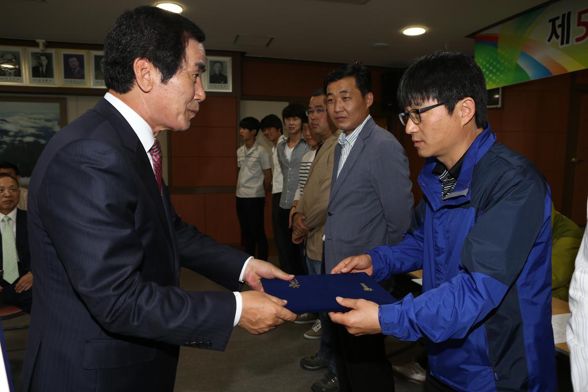 제52회 경남도민체육대회 합천군 선수단 해단식