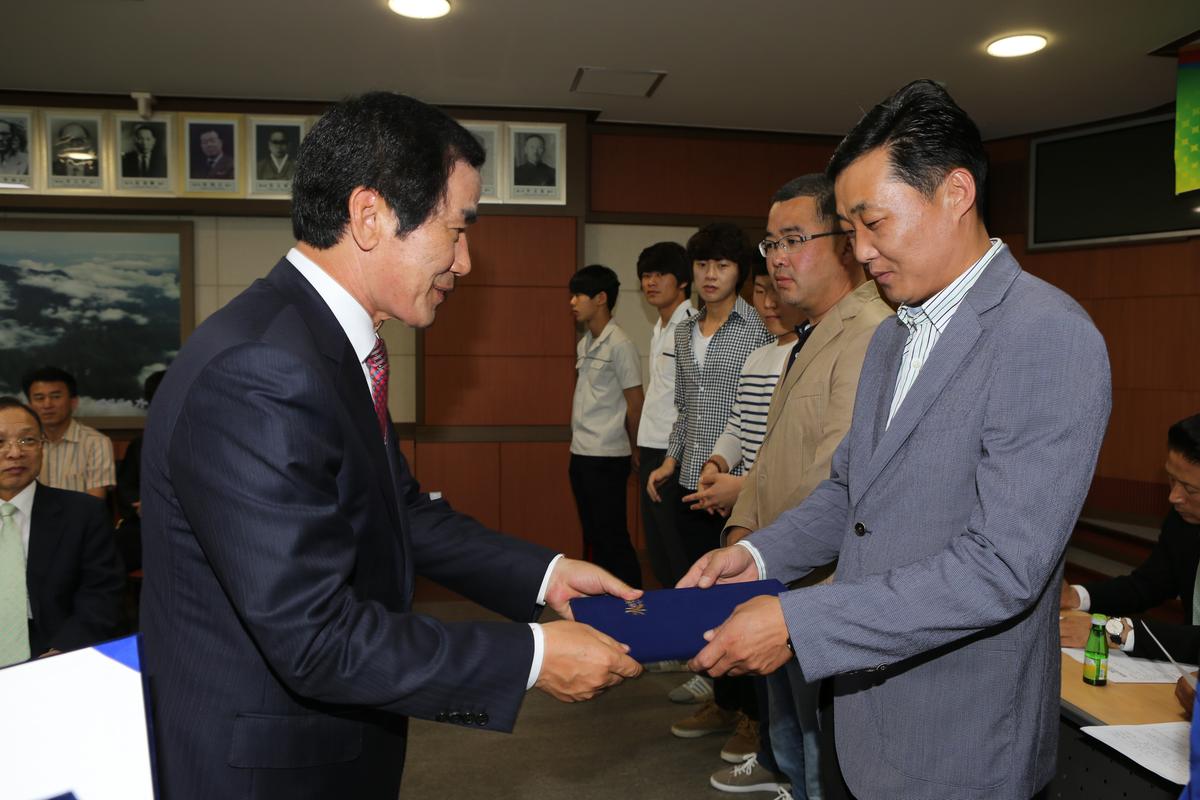 제52회 경남도민체육대회 합천군 선수단 해단식