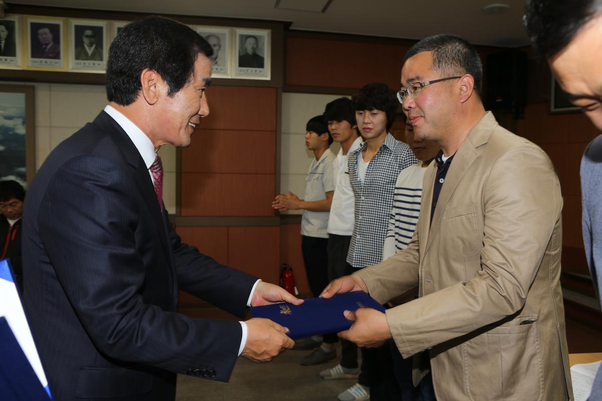 제52회 경남도민체육대회 합천군 선수단 해단식