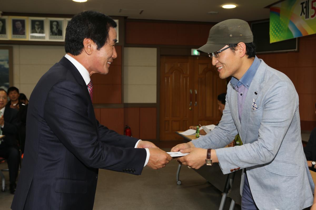 제52회 경남도민체육대회 합천군 선수단 해단식