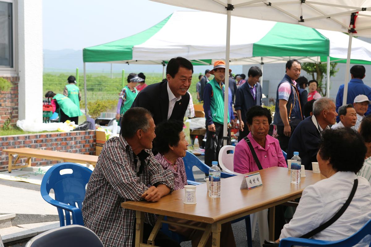 제17회 덕곡면 노인의날 기념 및 경로위안잔치