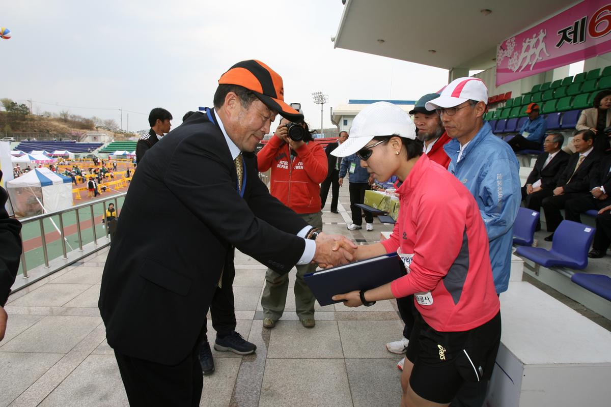 제6회 합천벚꽃마라톤대회