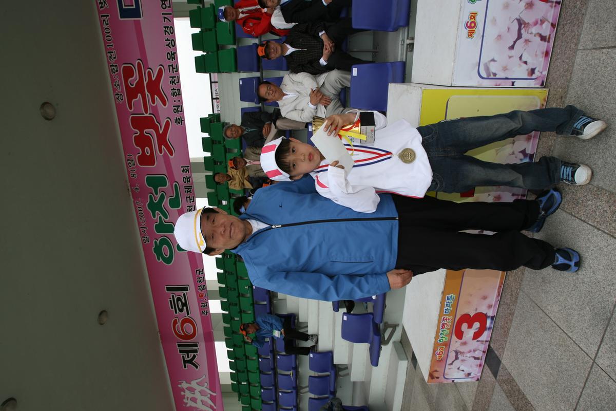 제6회 합천벚꽃마라톤대회