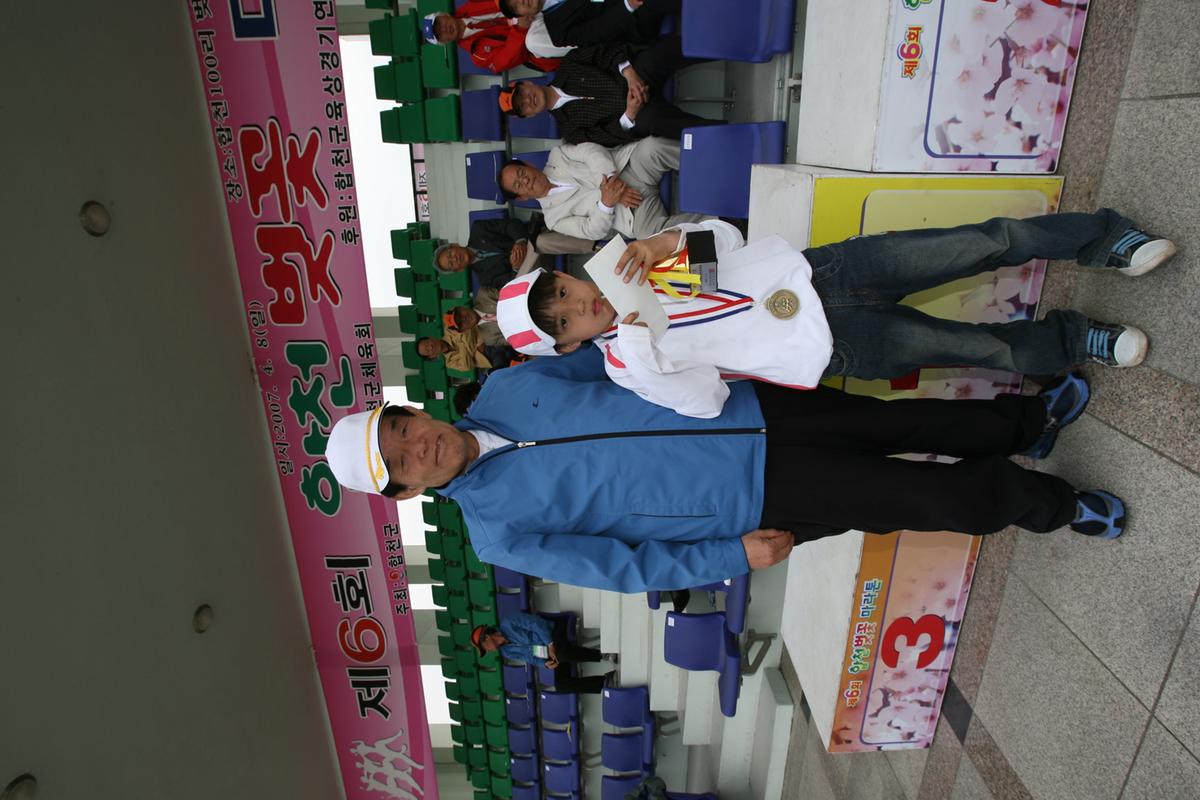 제6회 합천벚꽃마라톤대회