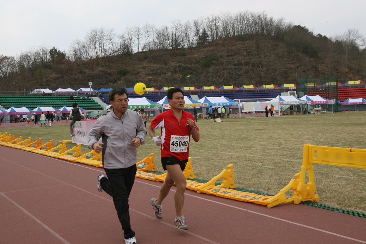 제6회 합천벚꽃마라톤대회