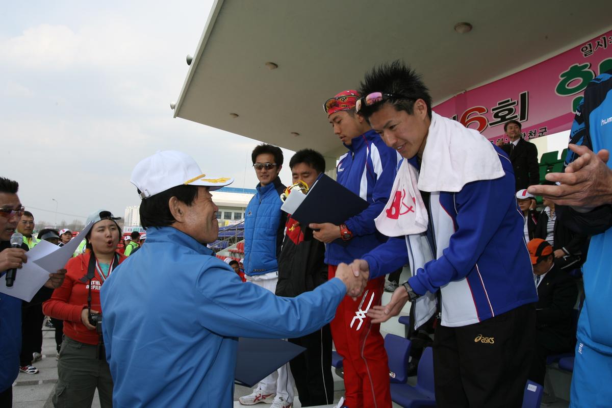 제6회 합천벚꽃마라톤대회
