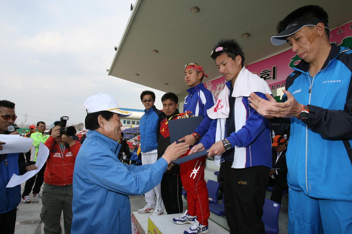 제6회 합천벚꽃마라톤대회