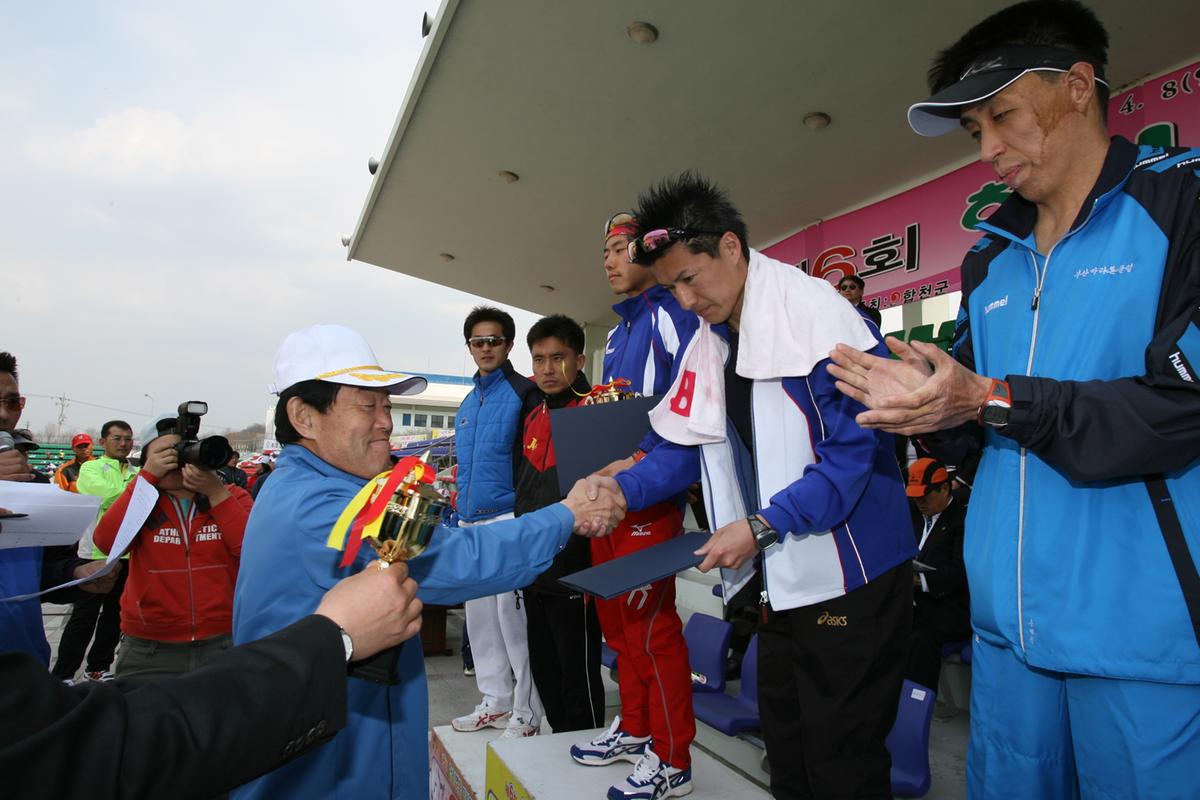 제6회 합천벚꽃마라톤대회